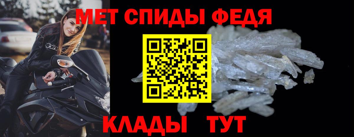 АМФ Premium Новоуральск