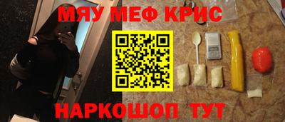 дистиллят марихуана Среднеуральск