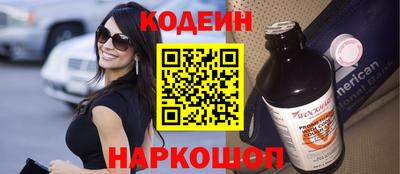 дистиллят марихуана Среднеуральск