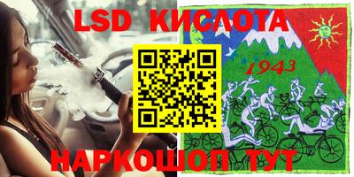 дживик Старая Купавна
