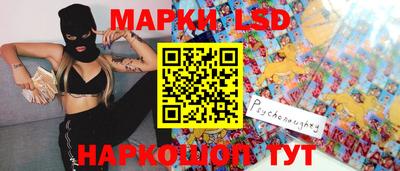 дистиллят марихуана Среднеуральск