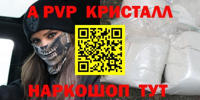 дистиллят марихуана Среднеуральск