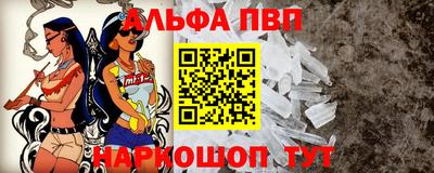 PSILOCYBIN Ставрополь