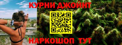 PSILOCYBIN Ставрополь
