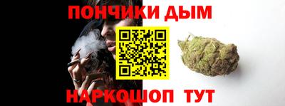 дистиллят марихуана Среднеуральск