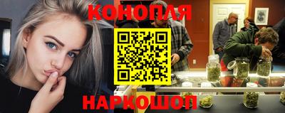 PSILOCYBIN Ставрополь