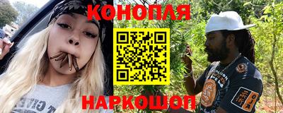 PSILOCYBIN Ставрополь