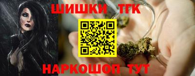 PSILOCYBIN Ставрополь