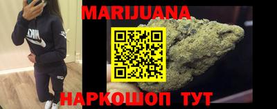 PSILOCYBIN Ставрополь