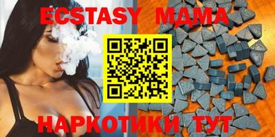 дживик Старая Купавна