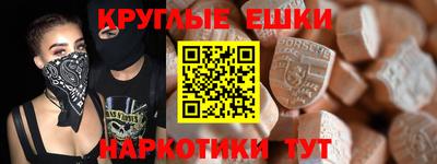 дистиллят марихуана Среднеуральск
