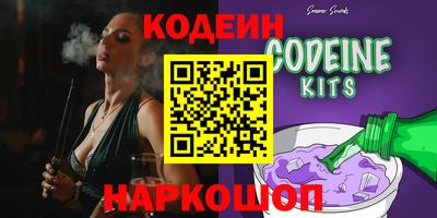 дистиллят марихуана Среднеуральск