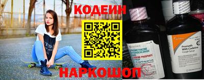 дживик Старая Купавна