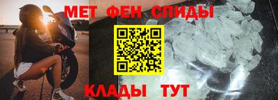 дистиллят марихуана Среднеуральск