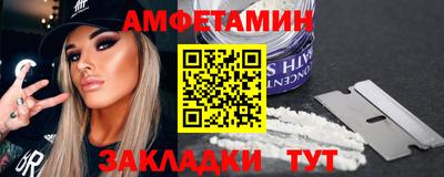 дистиллят марихуана Среднеуральск