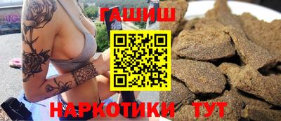 дистиллят марихуана Среднеуральск
