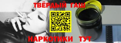дживик Старая Купавна