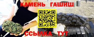 PSILOCYBIN Ставрополь