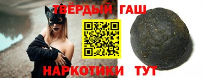 дживик Старая Купавна
